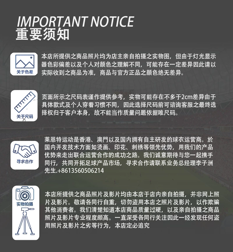 Chelsea FC 2526 Palmer Drap Jersey Fan Version detail 9