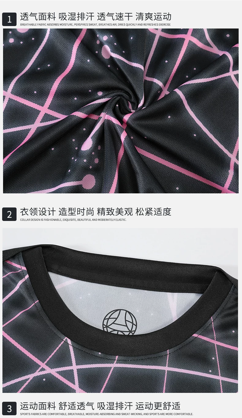 PSG 2025/26 Training Jersey Set - Black/Pink Youth Football Kit detail 8