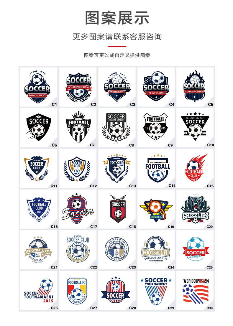 Inter Milan Kids' Short-Sleeve Training Jersey - Lautaro Martinez Football Kit detail 19