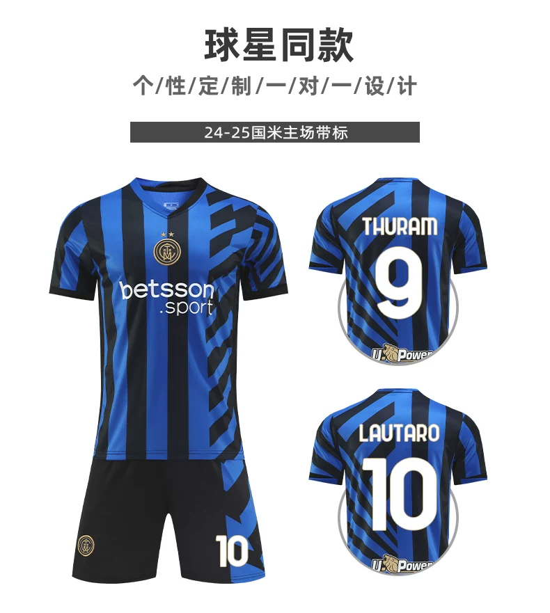 Inter Milan Kids' Short-Sleeve Training Jersey - Lautaro Martinez Football Kit detail 8