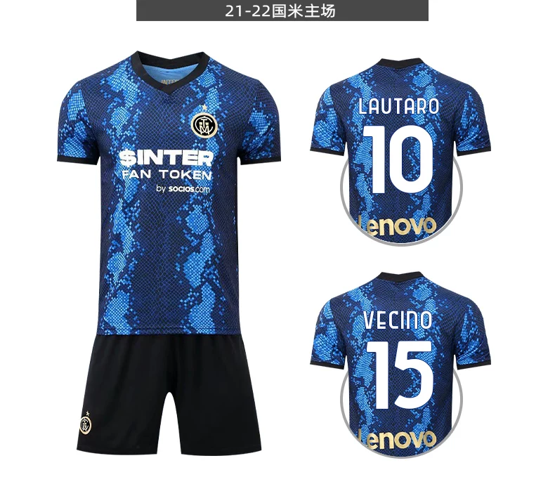 Lukaku Custom Inter Milan #9 Home/Away Jersey Kit detail 12