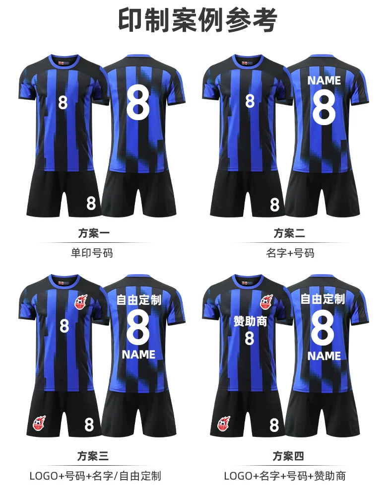 Lukaku Custom Inter Milan #9 Home/Away Jersey Kit detail 16