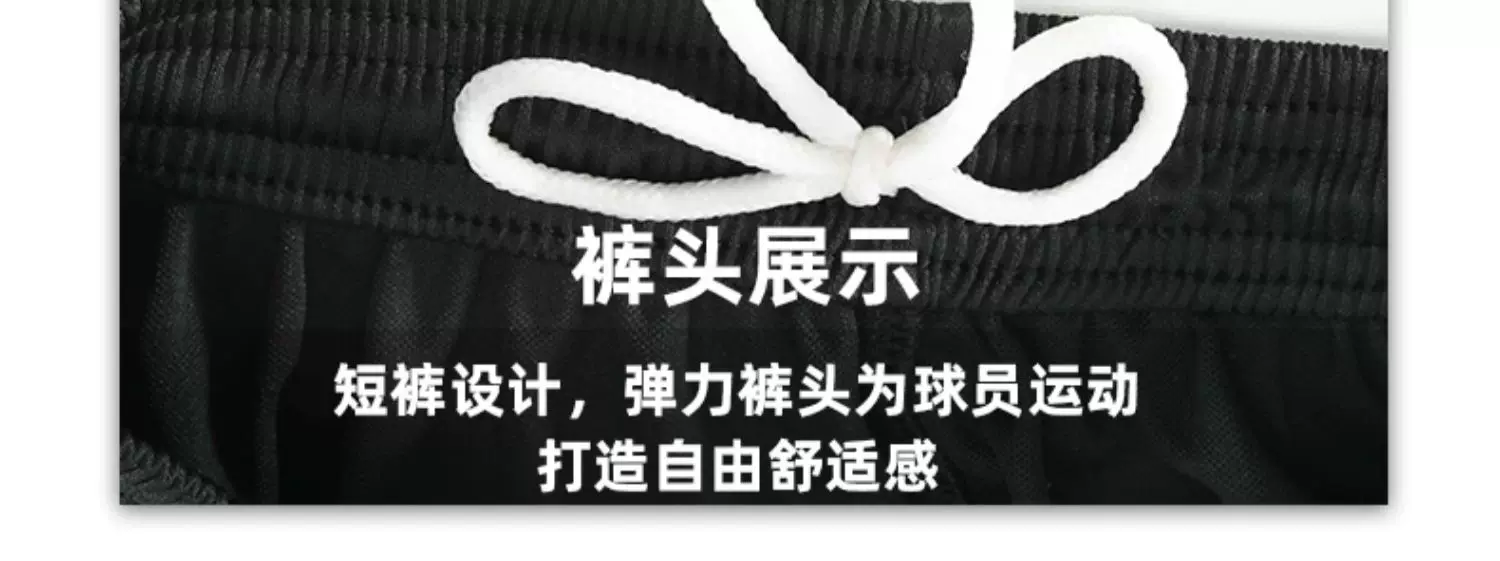 Lukaku Custom Inter Milan #9 Home/Away Jersey Kit detail 18