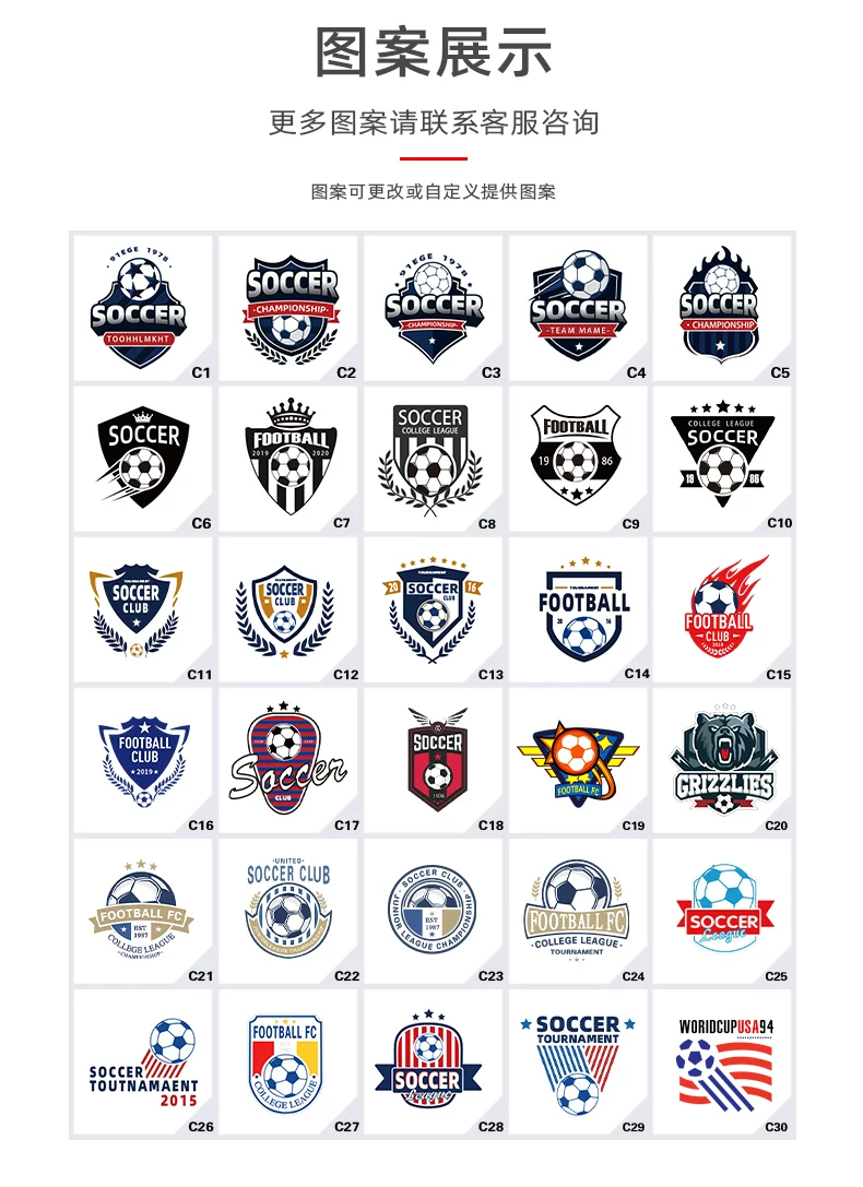 Lukaku Custom Inter Milan #9 Home/Away Jersey Kit detail 19