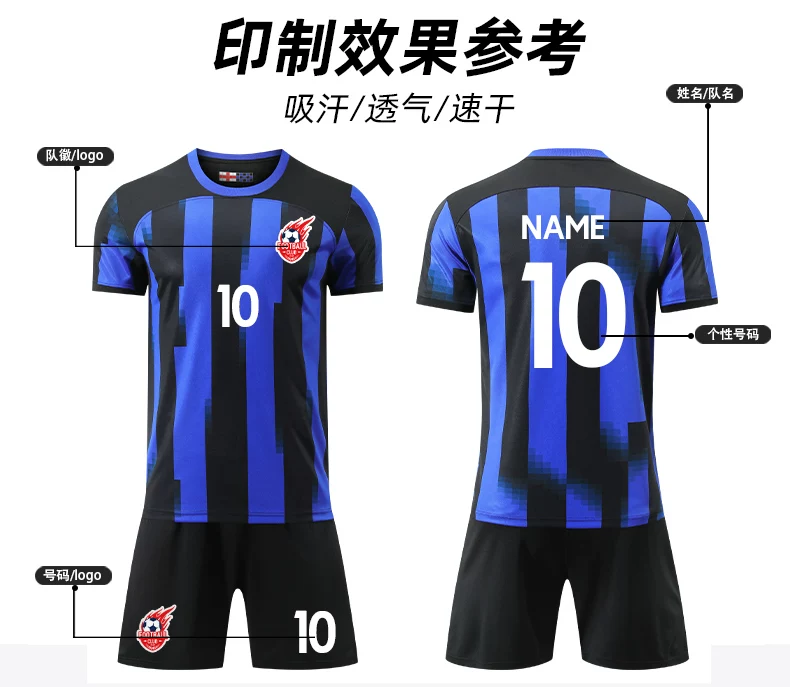 Lukaku Custom Inter Milan #9 Home/Away Jersey Kit detail 7