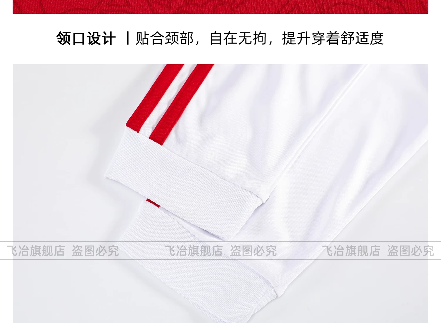 Arsenal Liverpool Real Madrid Man City Barcelona Long Sleeve Football Jersey Adult Youth Kit detail 14