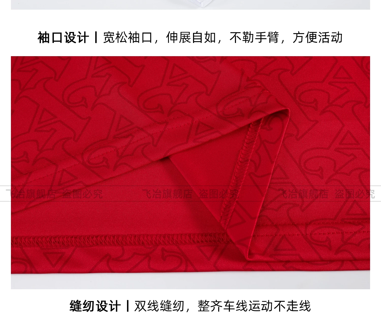 Arsenal Liverpool Real Madrid Man City Barcelona Long Sleeve Football Jersey Adult Youth Kit detail 15