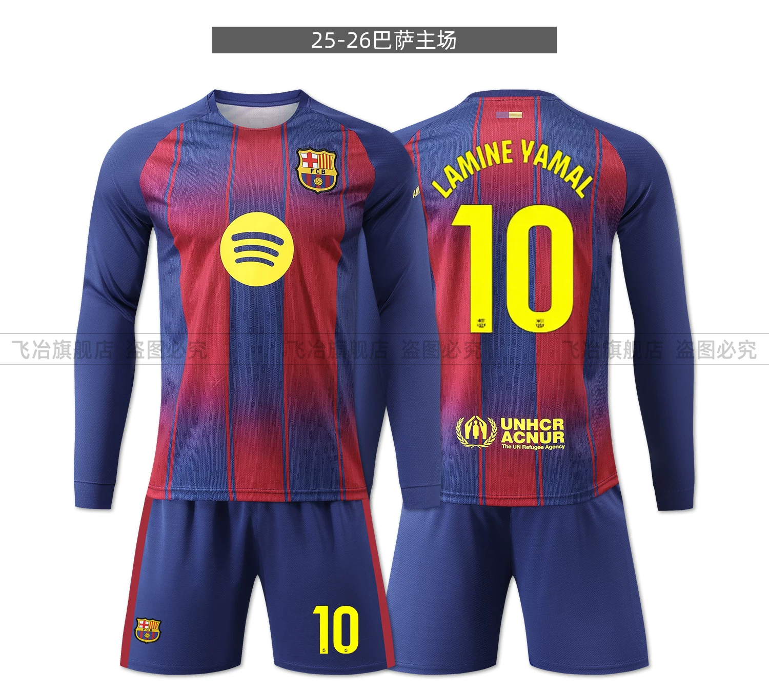 Arsenal Liverpool Real Madrid Man City Barcelona Long Sleeve Football Jersey Adult Youth Kit detail 8