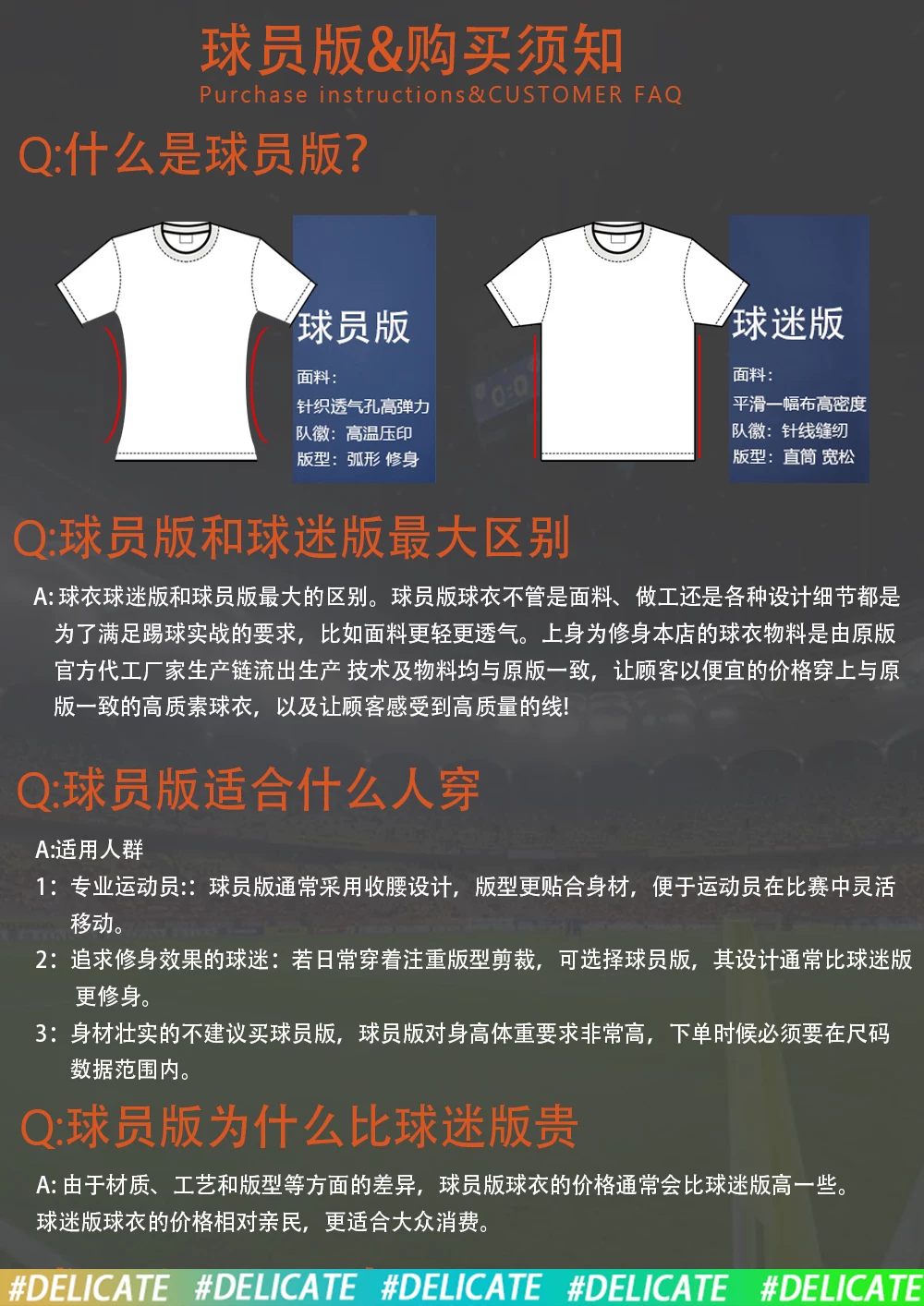 Borussia Dortmund 2025/26 Home Jersey detail 1