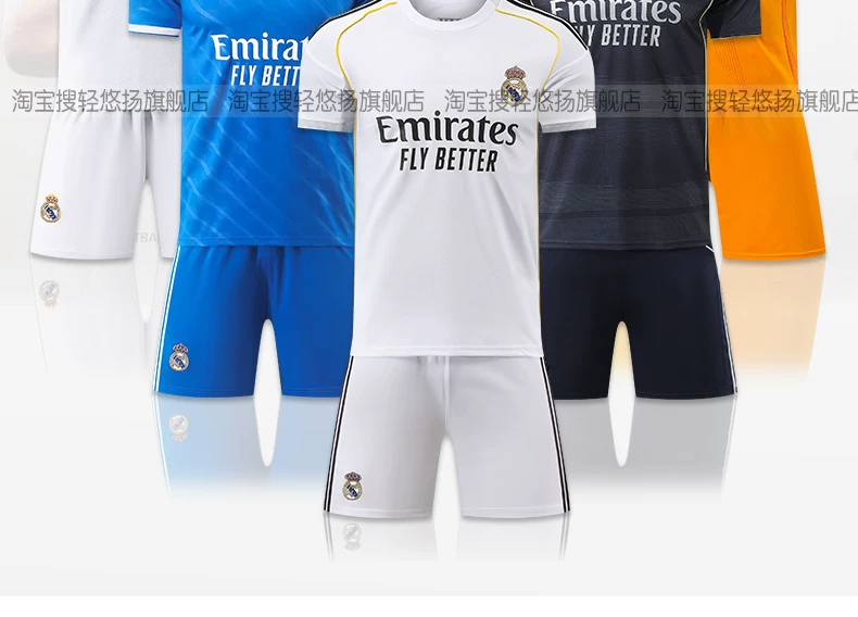 Real Madrid 2526 Home & Away Jersey Kit - Bellingham & Mbappé - Adult & Youth Football Kit detail 4