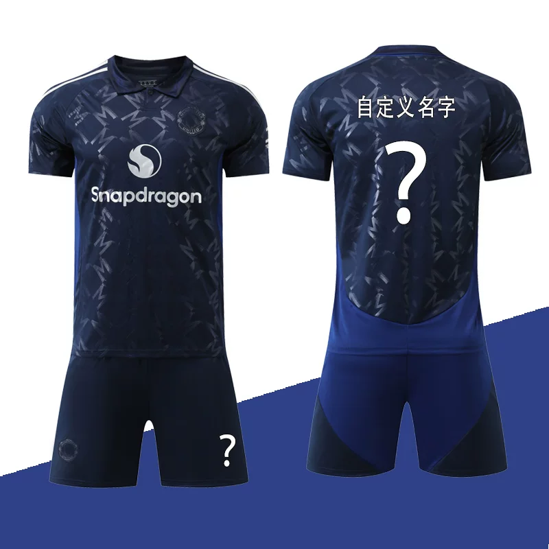 Manchester United 24/25 Away Jersey #10 Rashford/Bruno Fernandes Kit detail 12