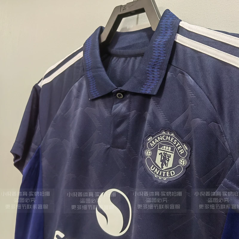 Manchester United 24/25 Away Jersey #10 Rashford/Bruno Fernandes Kit detail 5