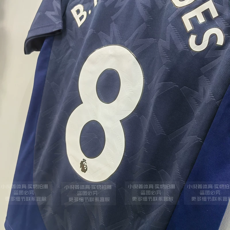 Manchester United 24/25 Away Jersey #10 Rashford/Bruno Fernandes Kit detail 6