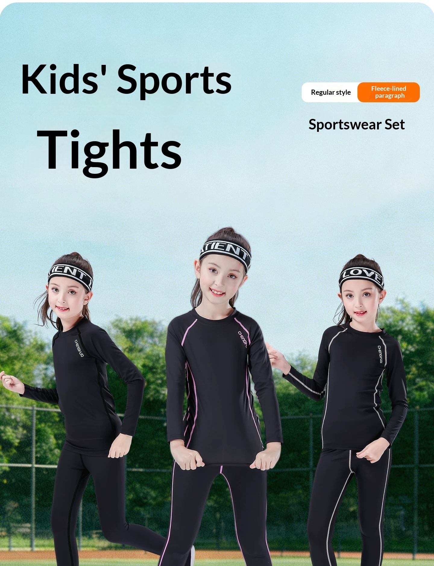 Orange Fire Kids Basketball Training Jersey - Girls' Football Base Layer Set detail 2