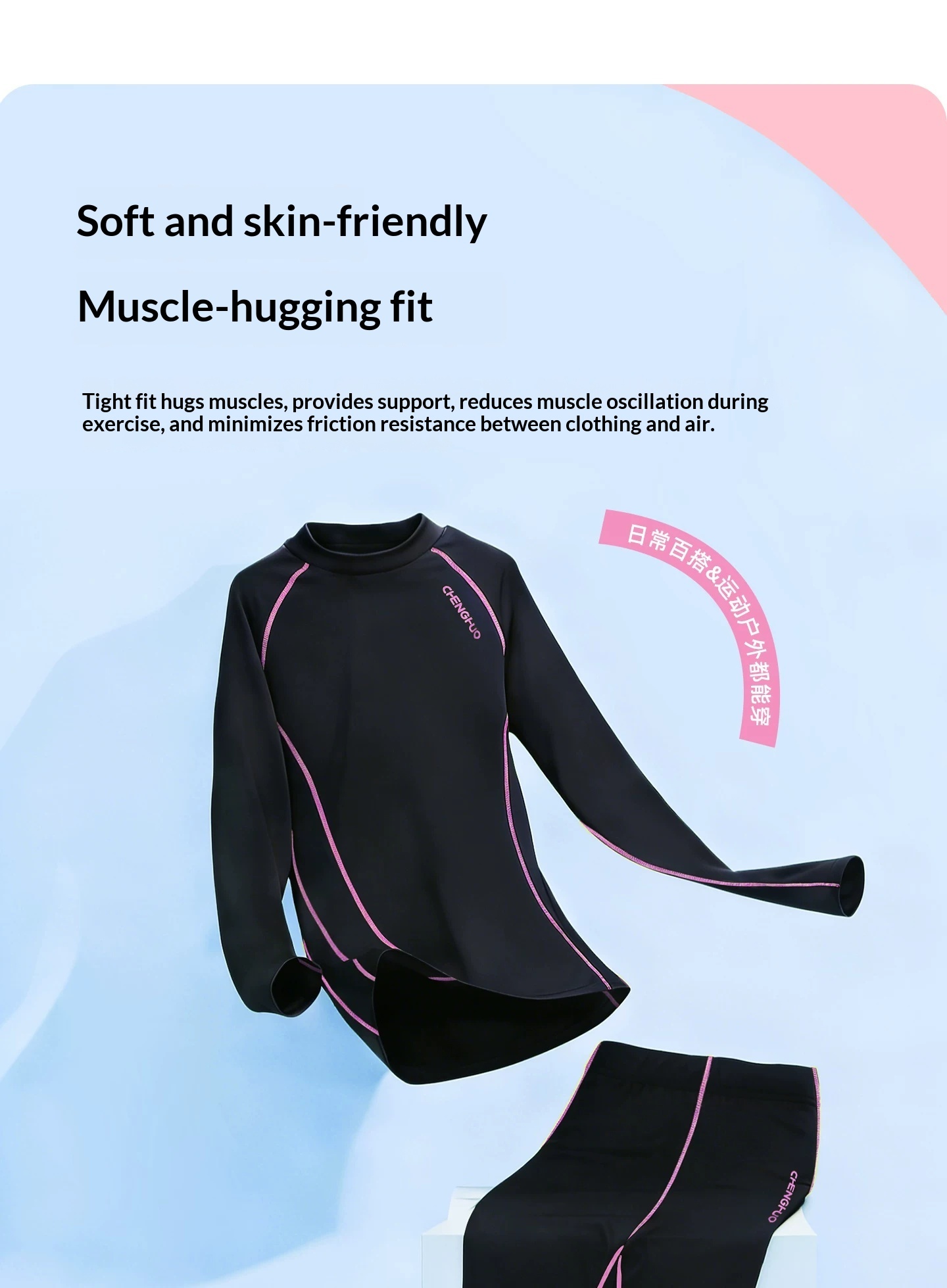 Orange Fire Kids Basketball Training Jersey - Girls' Football Base Layer Set detail 9