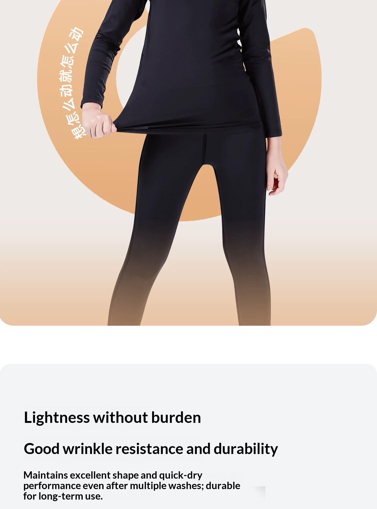 Orange Fire Kids Basketball Training Jersey - Girls' Football Base Layer Set detail 11