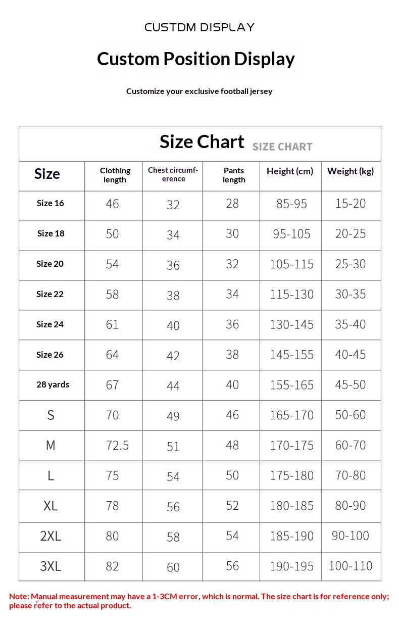 Brazil 26/27 Home Jersey Kit - Neymar Football Shirt detail 6