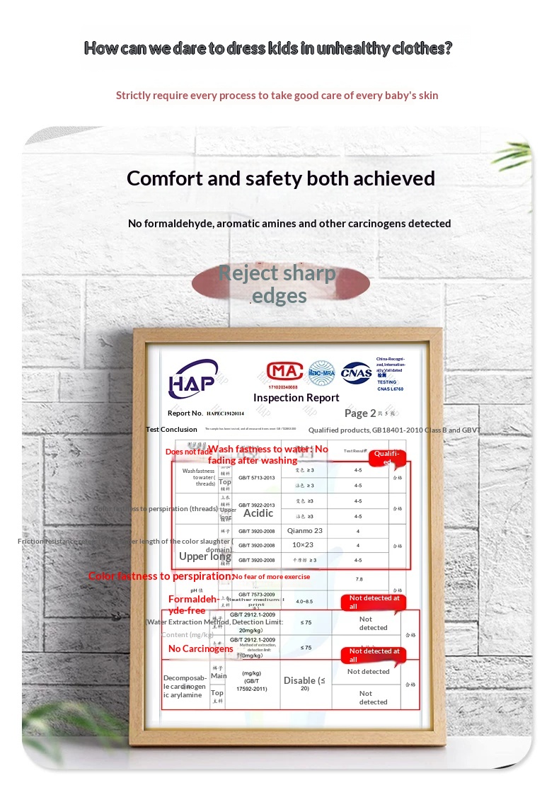 Kids Basketball Jersey Set - Kobe Style detail 8