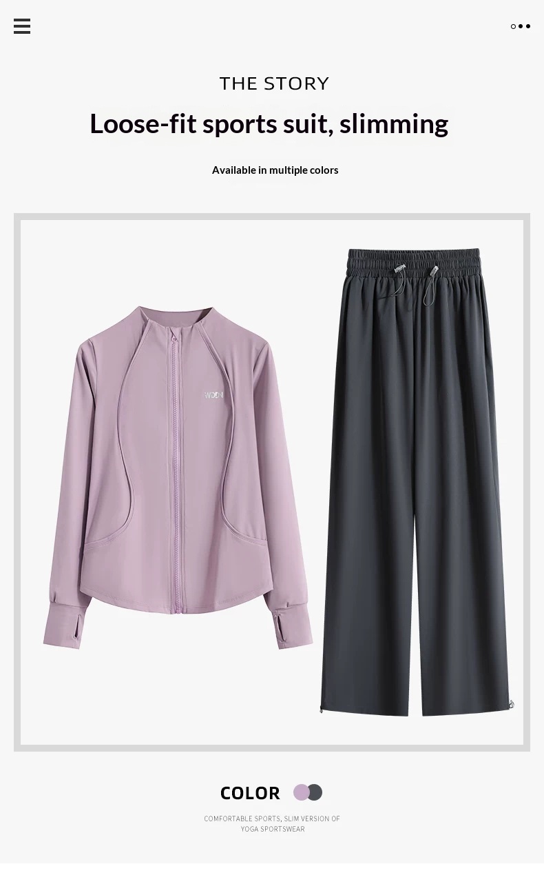 2026 Spring Women's Running Set - Loose Fit Quick-Dry Long Sleeve Training Jersey detail 1