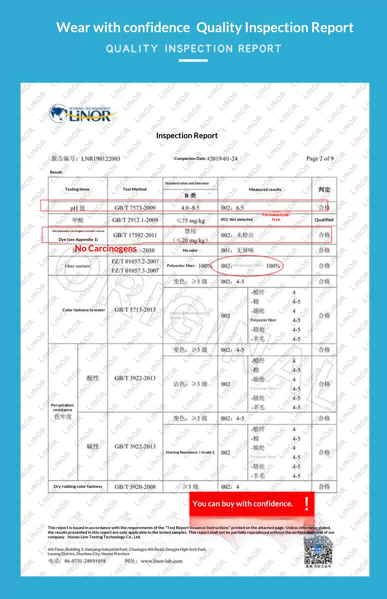 Boys Girls Basketball Training Compression Set with Fleece Lining detail 8