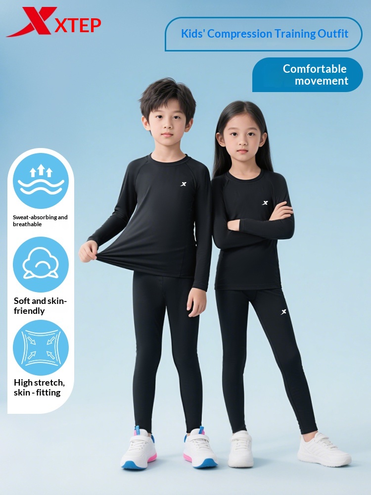 XTEP Kids Compression Training Suit - Football Basketball Base Layer Set