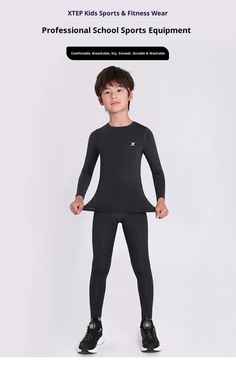 XTEP Kids Compression Training Suit - Football Basketball Base Layer Set detail 3