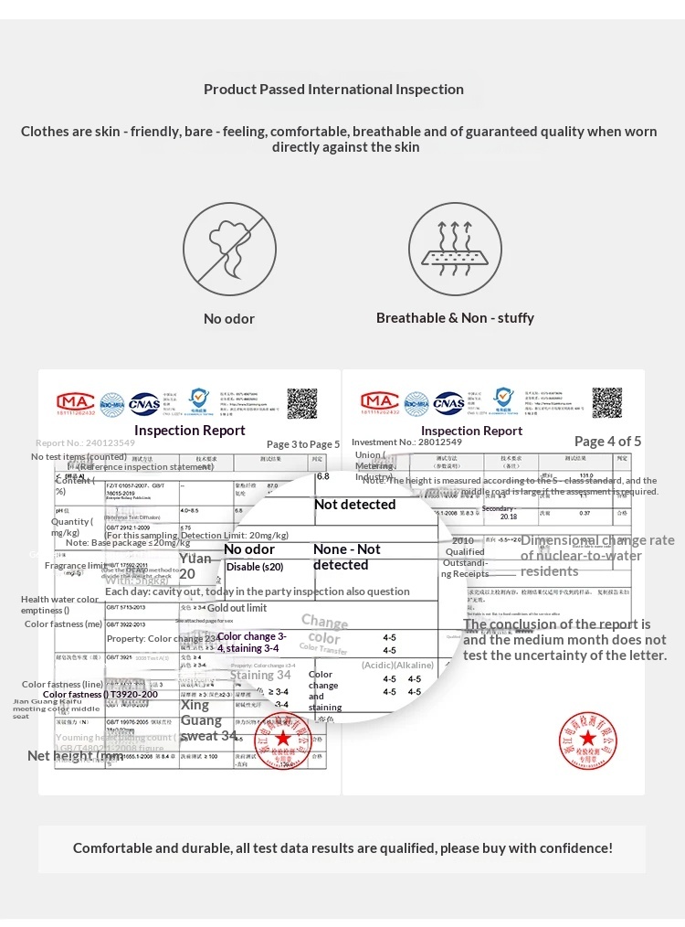 XTEP Kids Compression Training Suit - Football Basketball Base Layer Set detail 12