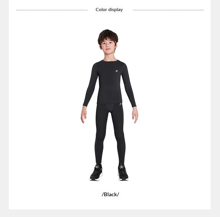 XTEP Kids Compression Training Suit - Football Basketball Base Layer Set detail 14