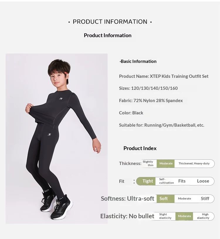 XTEP Kids Compression Training Suit - Football Basketball Base Layer Set detail 16