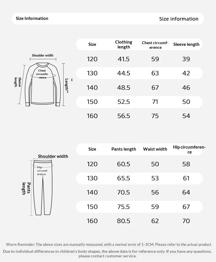 XTEP Kids Compression Training Suit - Football Basketball Base Layer Set detail 17