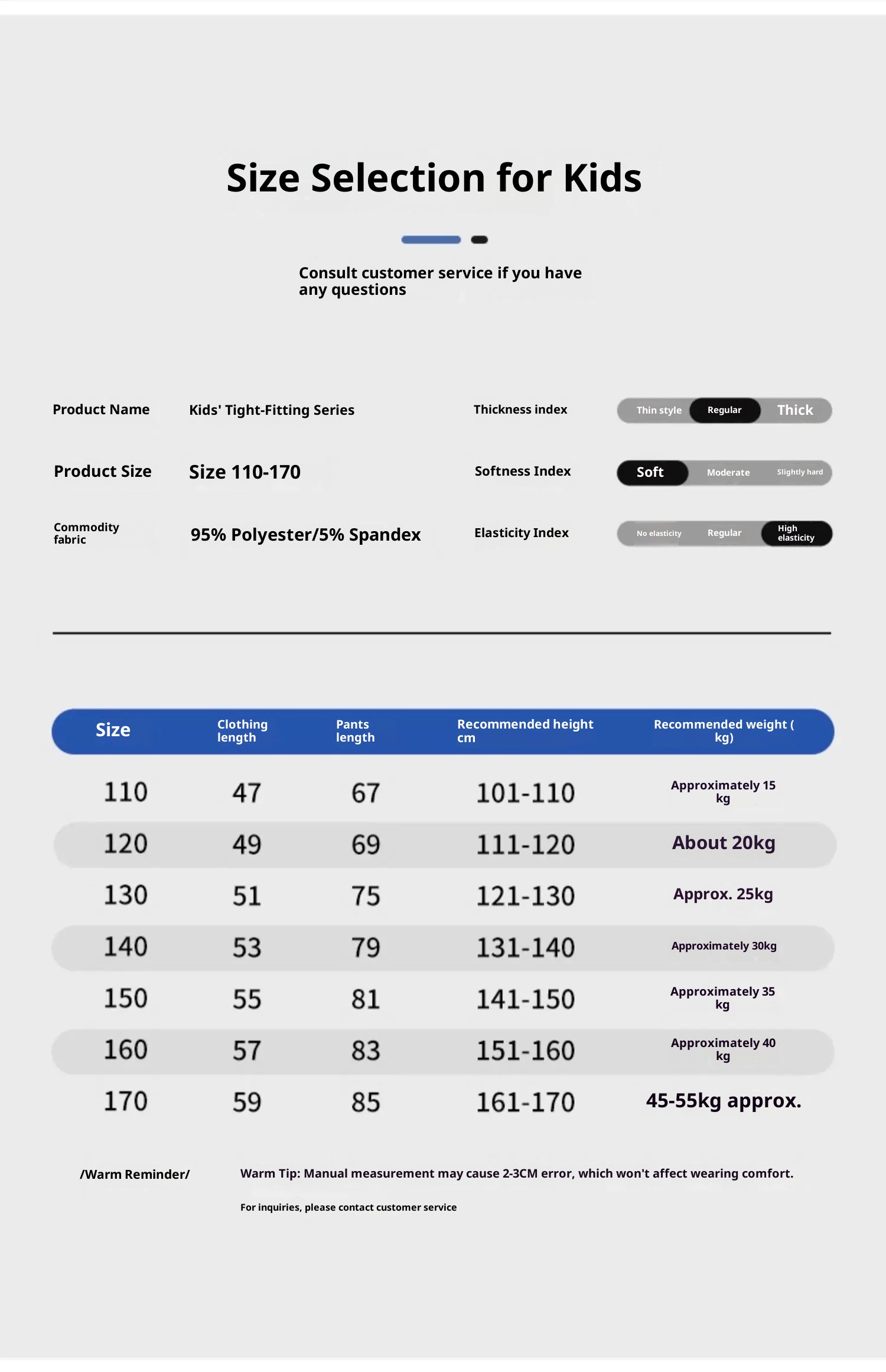 Youth Basketball Compression Training Set - Boys' Quick-Dry Long Sleeve Base Layer detail 10