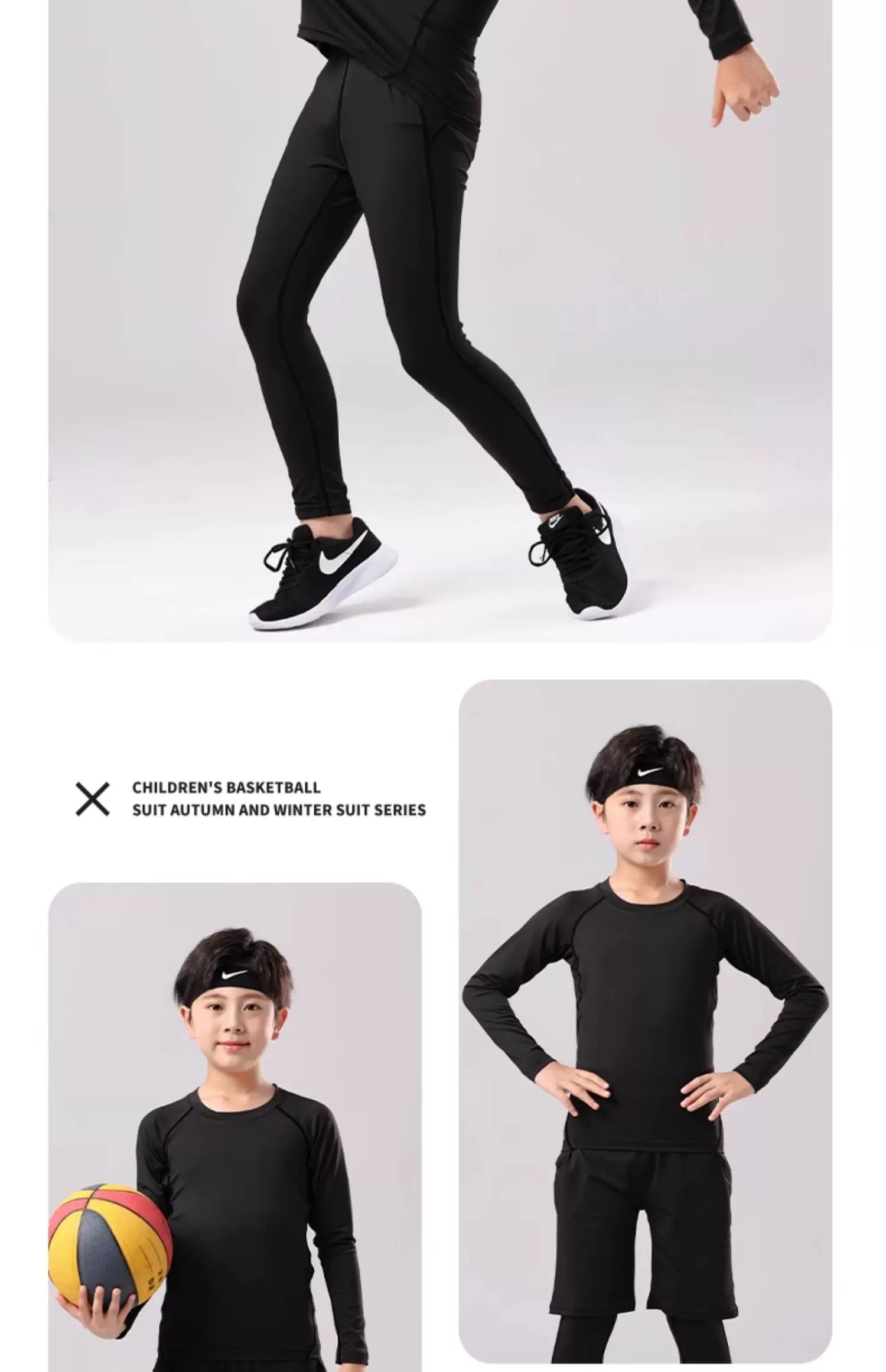 Youth Basketball Compression Training Set - Boys' Quick-Dry Long Sleeve Base Layer detail 16