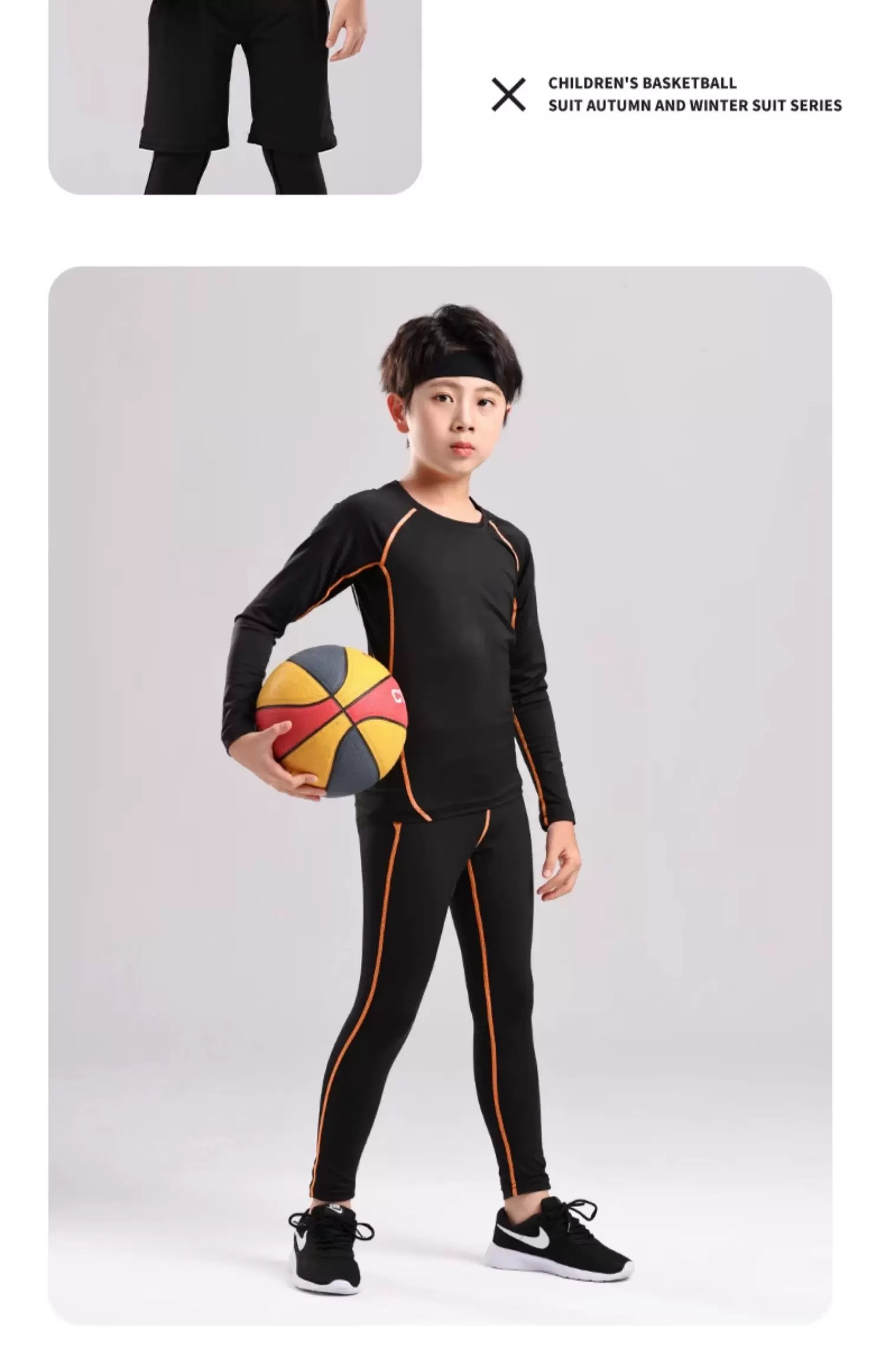 Youth Basketball Compression Training Set - Boys' Quick-Dry Long Sleeve Base Layer detail 17