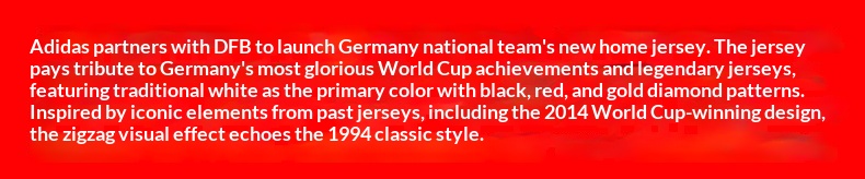 Adidas Germany 2026 World Cup Home Fan Jersey detail 3