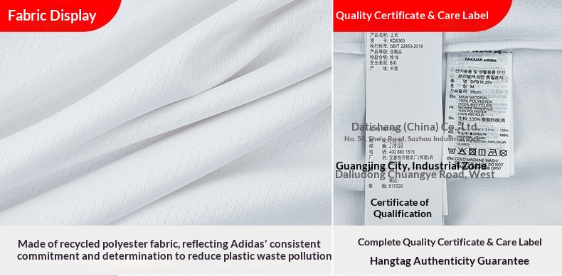 Adidas Germany 2026 World Cup Home Fan Jersey detail 13