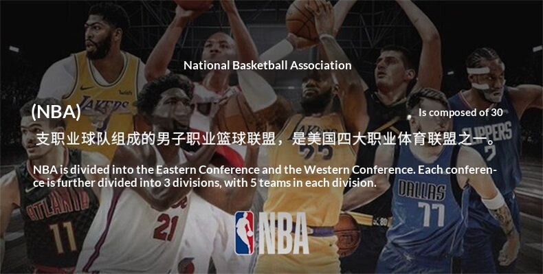 Golden State Warriors Stephen Curry City Edition Youth Basketball Jersey detail 1