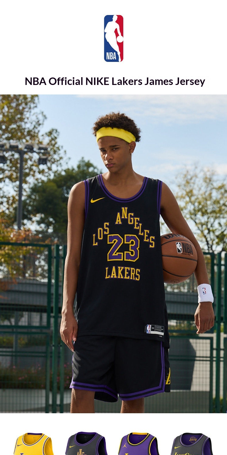 Nike Los Angeles Lakers LeBron James Swingman Jersey detail 1