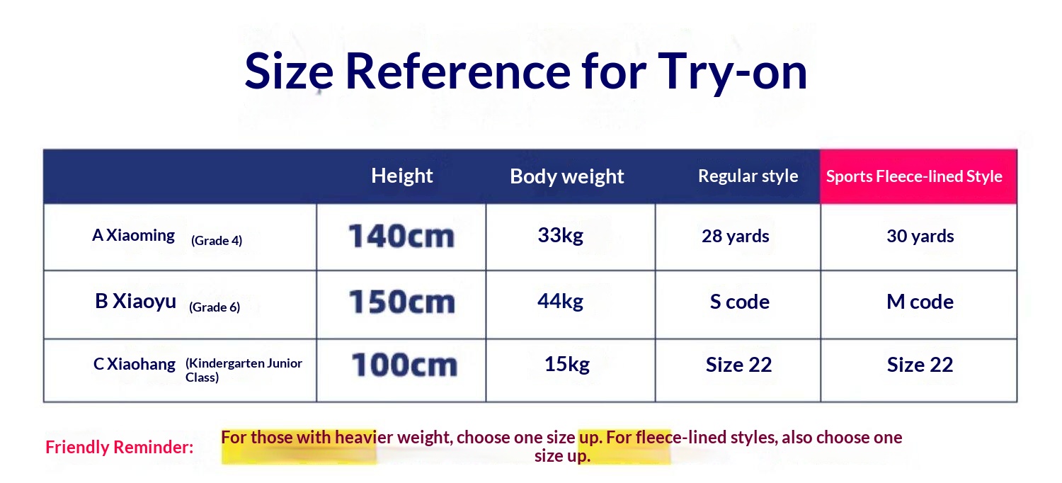 Youth Basketball Training Kit - Compression Shirt & Pants Set detail 2