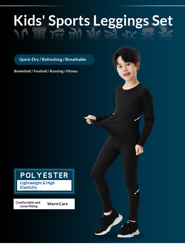 Youth Basketball Training Kit - Compression Shirt & Pants Set detail 4