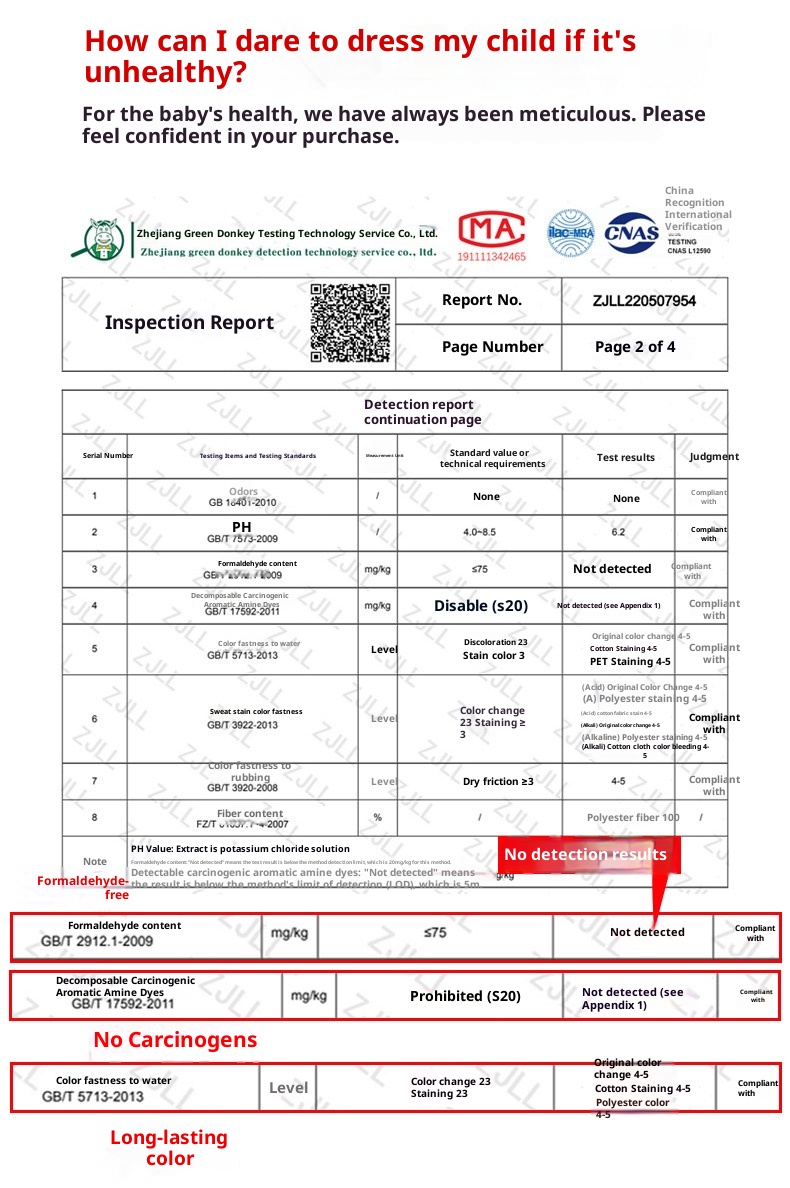 Youth Basketball Training Kit - Compression Shirt & Pants Set detail 8