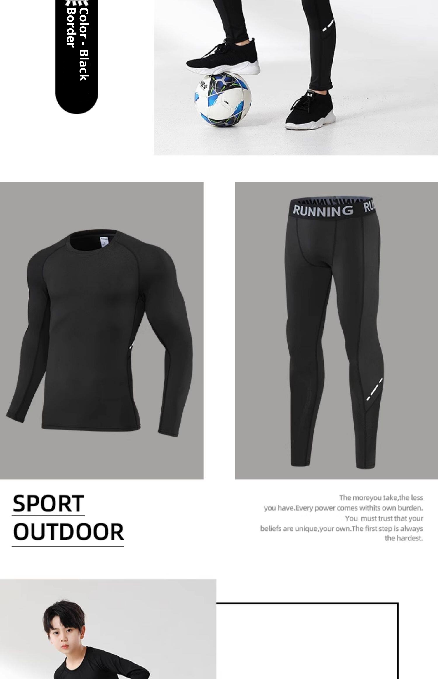Youth Basketball Training Kit - Compression Shirt & Pants Set detail 12