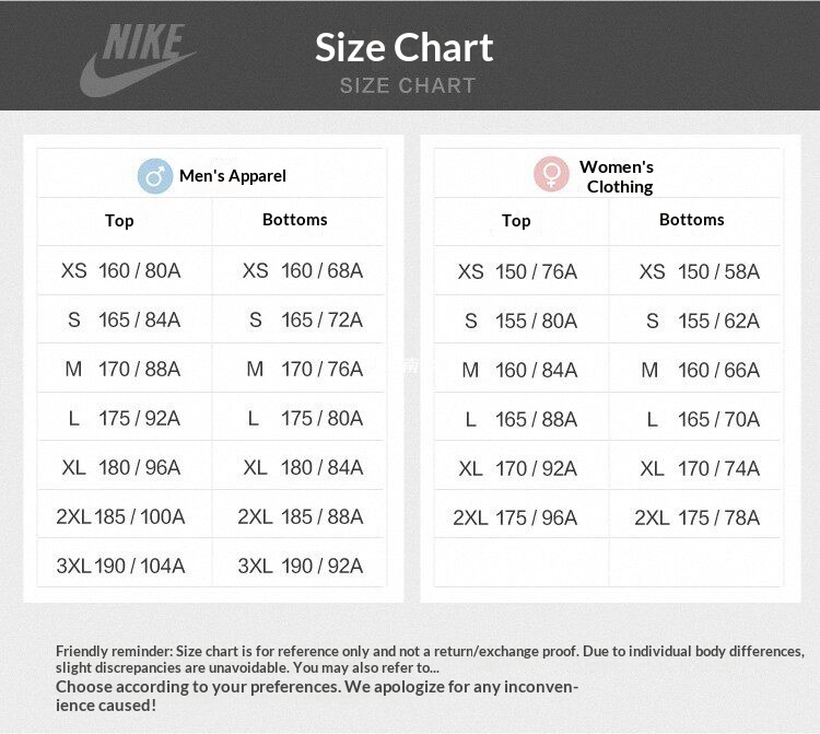 Nike NBA Swingman Jersey - LaMelo Ball All-Star Edition detail 1