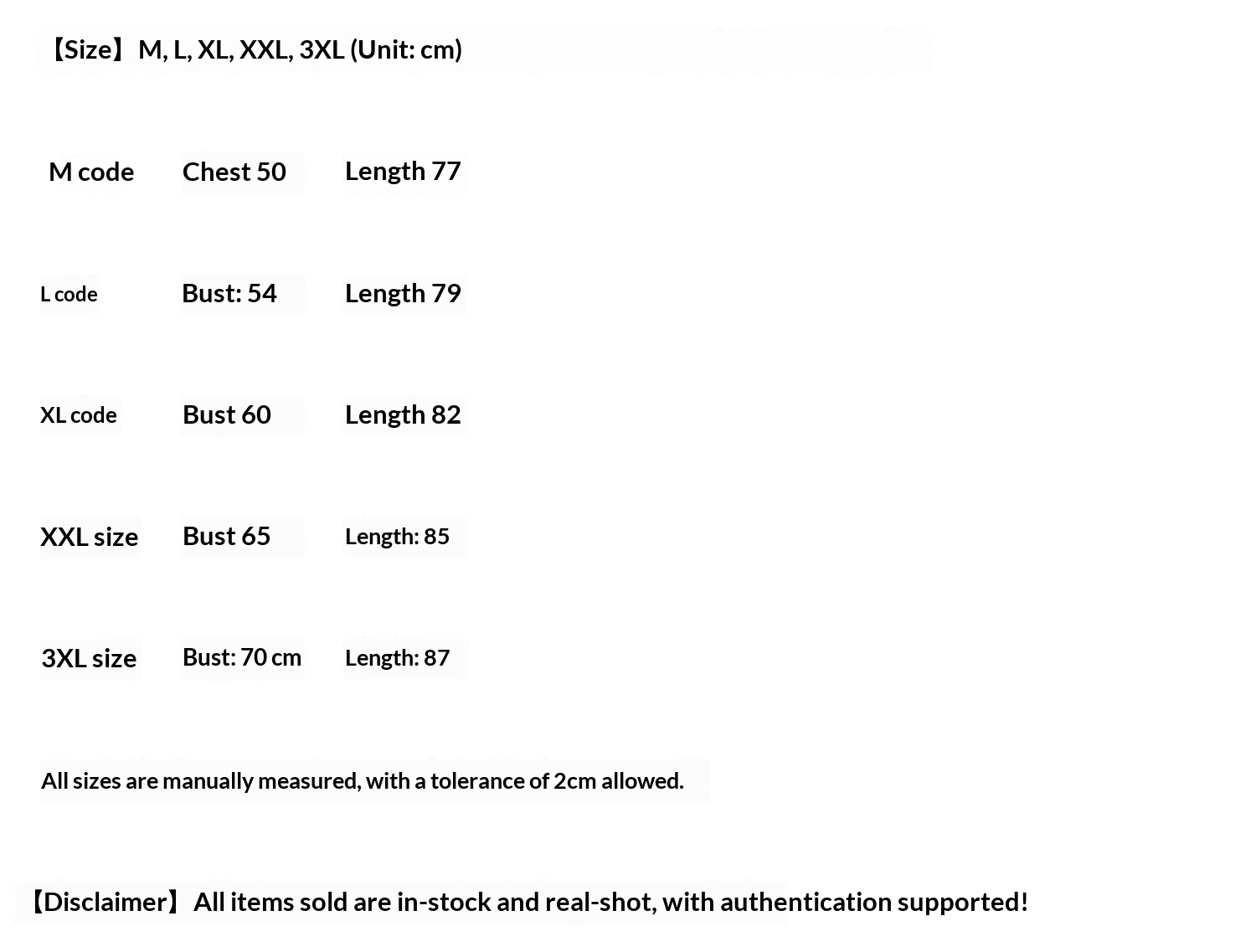 Nike NBA Swingman Jersey - LaMelo Ball All-Star Edition detail 2