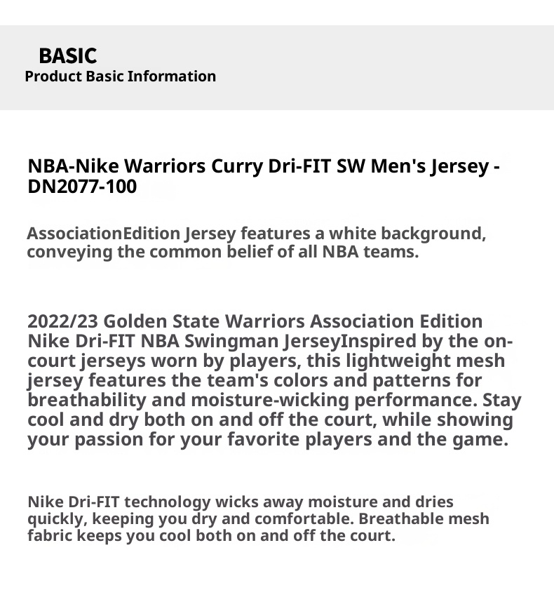 Nike NBA Golden State Warriors Stephen Curry Jersey detail 7