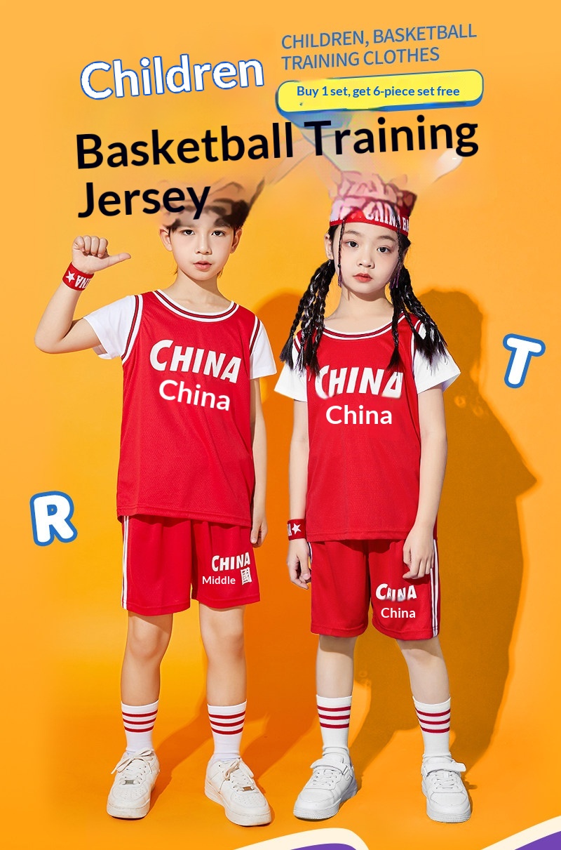 Kids Basketball Jersey Set detail 1