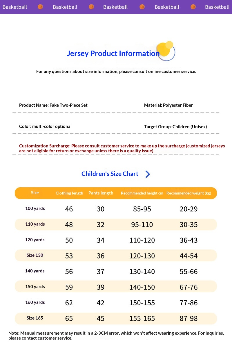 Kids Basketball Jersey Set detail 7