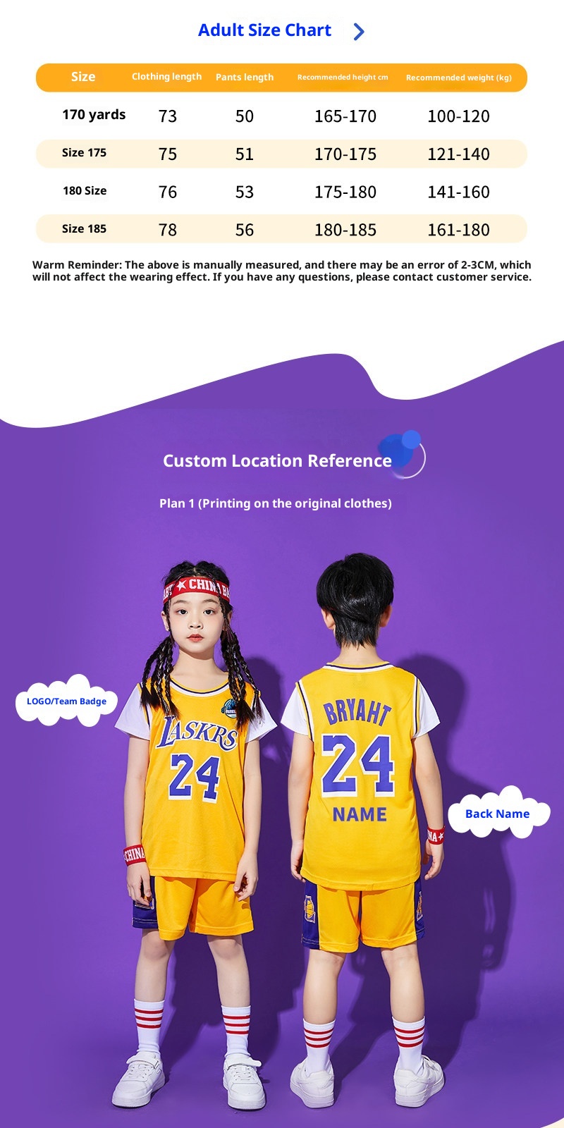 Kids Basketball Jersey Set detail 8