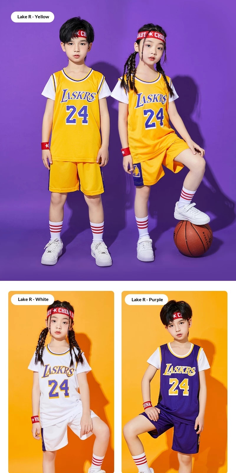 Kids Basketball Jersey Set detail 16