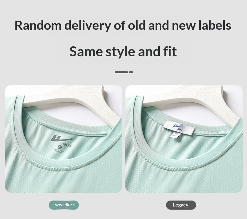 Warrior Men's Tank Top - Summer Quick-Dry Sleeveless Jersey for Running & Basketball detail 18