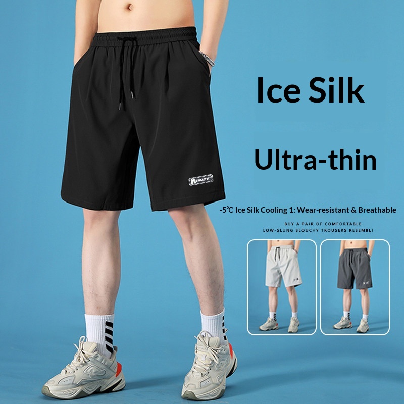 Men's Quick-Dry Basketball Shorts